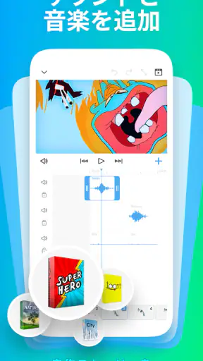 FlipaClip: 2Dアニメーションを作ろう screenshot 5