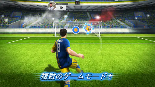 Football Strike: Online Soccer screenshot 10