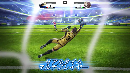 Football Strike: Online Soccer screenshot 8