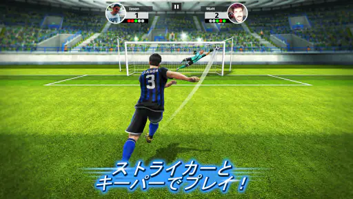 Football Strike: Online Soccer screenshot 9