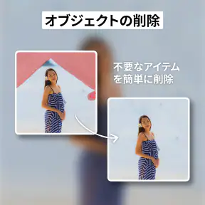 Future Self™: AI Face Aging screenshot 5