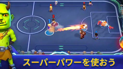 Goal Battle - サッカーゲーム screenshot 2