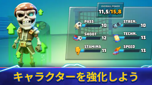 Goal Battle - サッカーゲーム screenshot 7