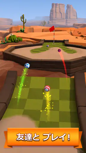 Golf Battle screenshot 9
