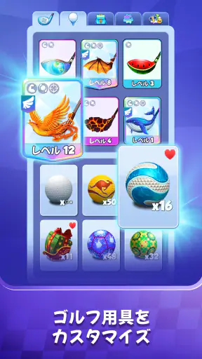 Golf Rival screenshot 5