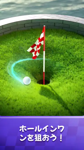 Golf Rival screenshot 8