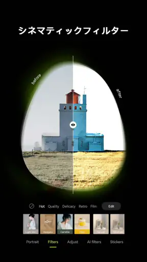 Hypic - Photo Editor & AI Art screenshot 4