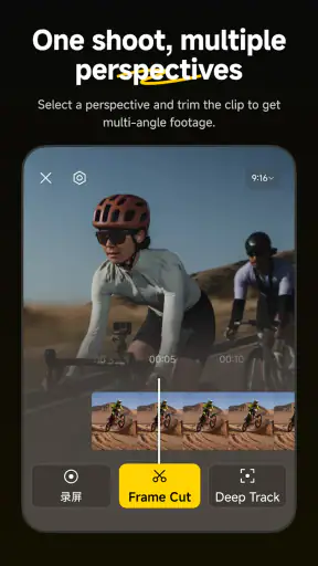 Insta360 screenshot 11