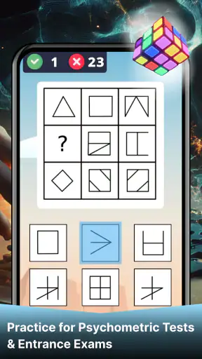 IQテスト・論理脳トレ screenshot 2