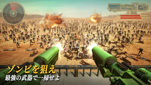 Last Shelter: War Z screenshot 11