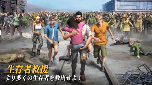 Last Shelter: War Z screenshot 6