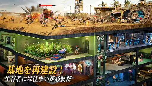 Last Shelter: War Z screenshot 9