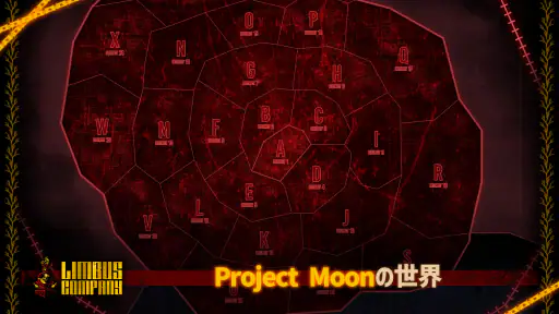 Limbus Company screenshot 12