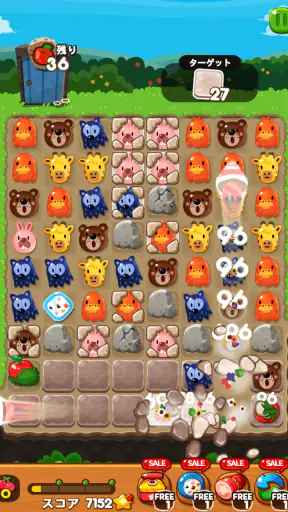 LINE ポコポコ：3マッチパズルゲーム screenshot 12