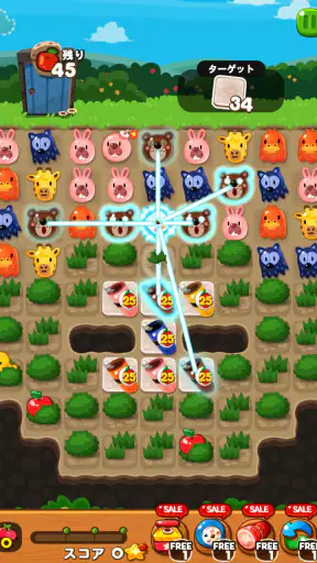LINE ポコポコ：3マッチパズルゲーム screenshot 8