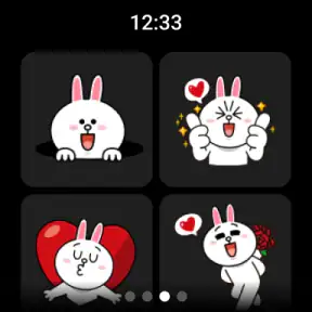 LINE（ライン） - 通話・メールアプリ screenshot 12