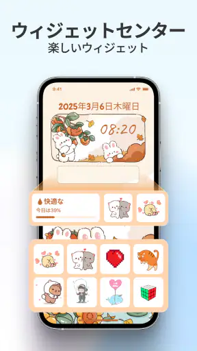 Liquid Lock Screen: KaLock screenshot 4