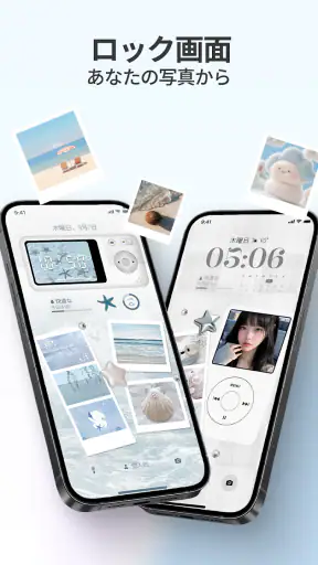 Liquid Lock Screen: KaLock screenshot 6