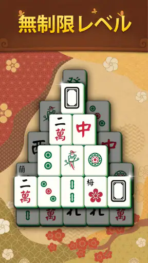 Mahjong Mingle screenshot 10