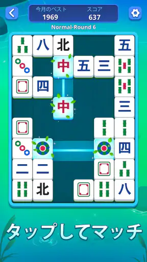 Mahjong Slide: Zen screenshot 6