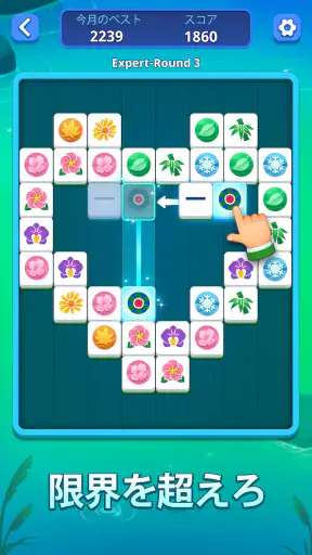 Mahjong Slide: Zen screenshot 9