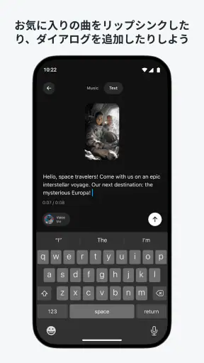 Meta AI screenshot 5