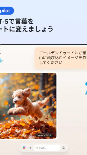 Microsoft Edge screenshot 10