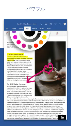 Microsoft Word: Edit Documents screenshot 9