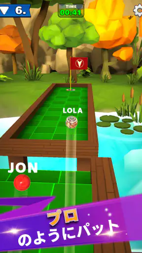 Mini Golf Club－PvP Multiplayer screenshot 9