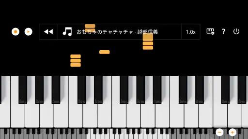 Mini Piano Lite screenshot 4