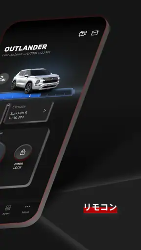 Mitsubishi Motors screenshot 2