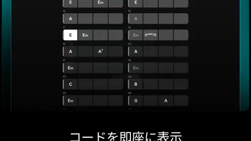 Moises:ミュージシャンアプリ screenshot 10