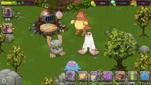 My Singing Monsters screenshot 12