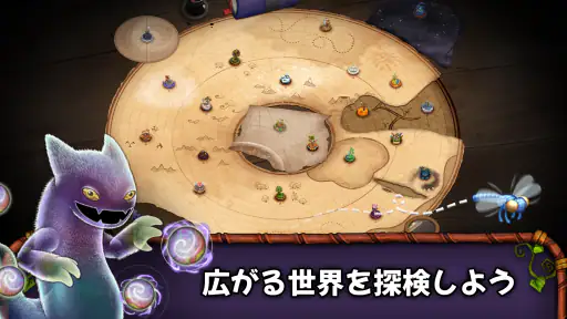 My Singing Monsters screenshot 4