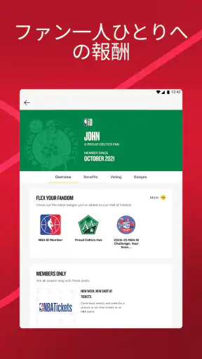 NBA: Live Games & Scores screenshot 12
