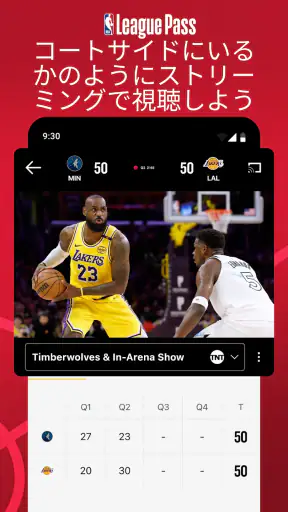NBA: Live Games & Scores screenshot 3