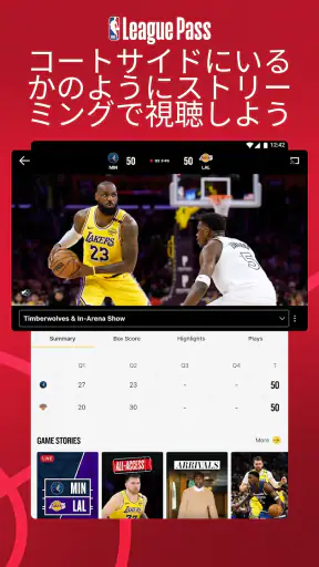 NBA: Live Games & Scores screenshot 9