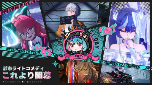 NTE: Neverness to Everness screenshot 10