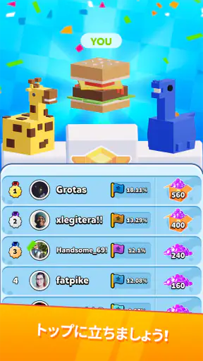Paper.io 2 screenshot 6