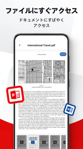 PDF Plus - Easy Viewer screenshot 2