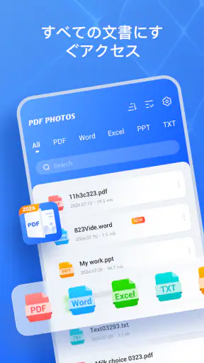 PDF 写真 & PDF リーダー screenshot 2