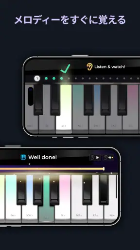 Piano - music & songs games screenshot 3