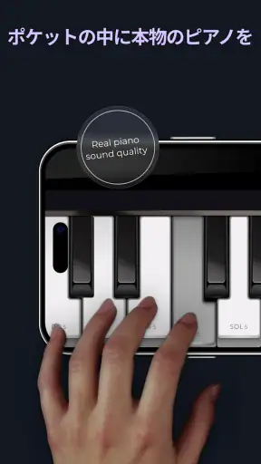 Piano - music & songs games screenshot 5