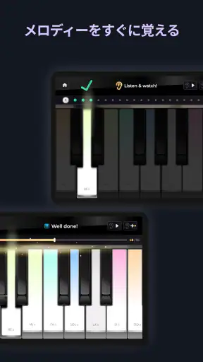 Piano - music & songs games screenshot 9