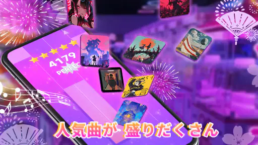 Piano Pink Music: ドリーム音楽リズムゲーム screenshot 8
