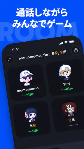 Piik screenshot 4