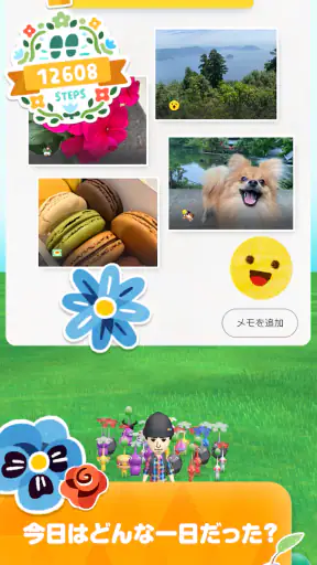 Pikmin Bloom screenshot 8