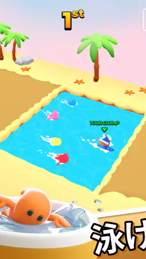 Pocket Champs: 競争ゲーム screenshot 9
