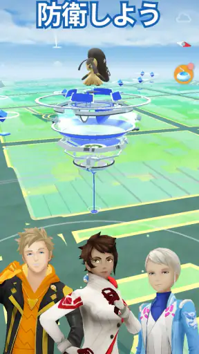 Pokémon GO screenshot 7