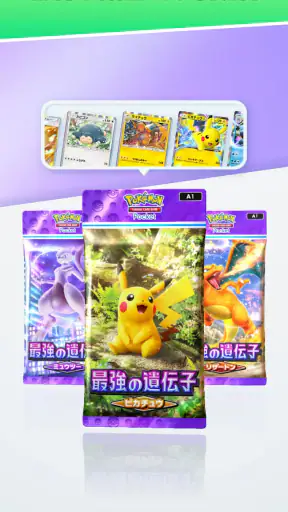 Pokémon TCG Pocket screenshot 7